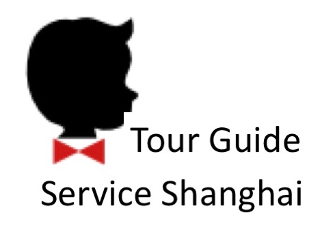 Tour Guide Service Shanghai