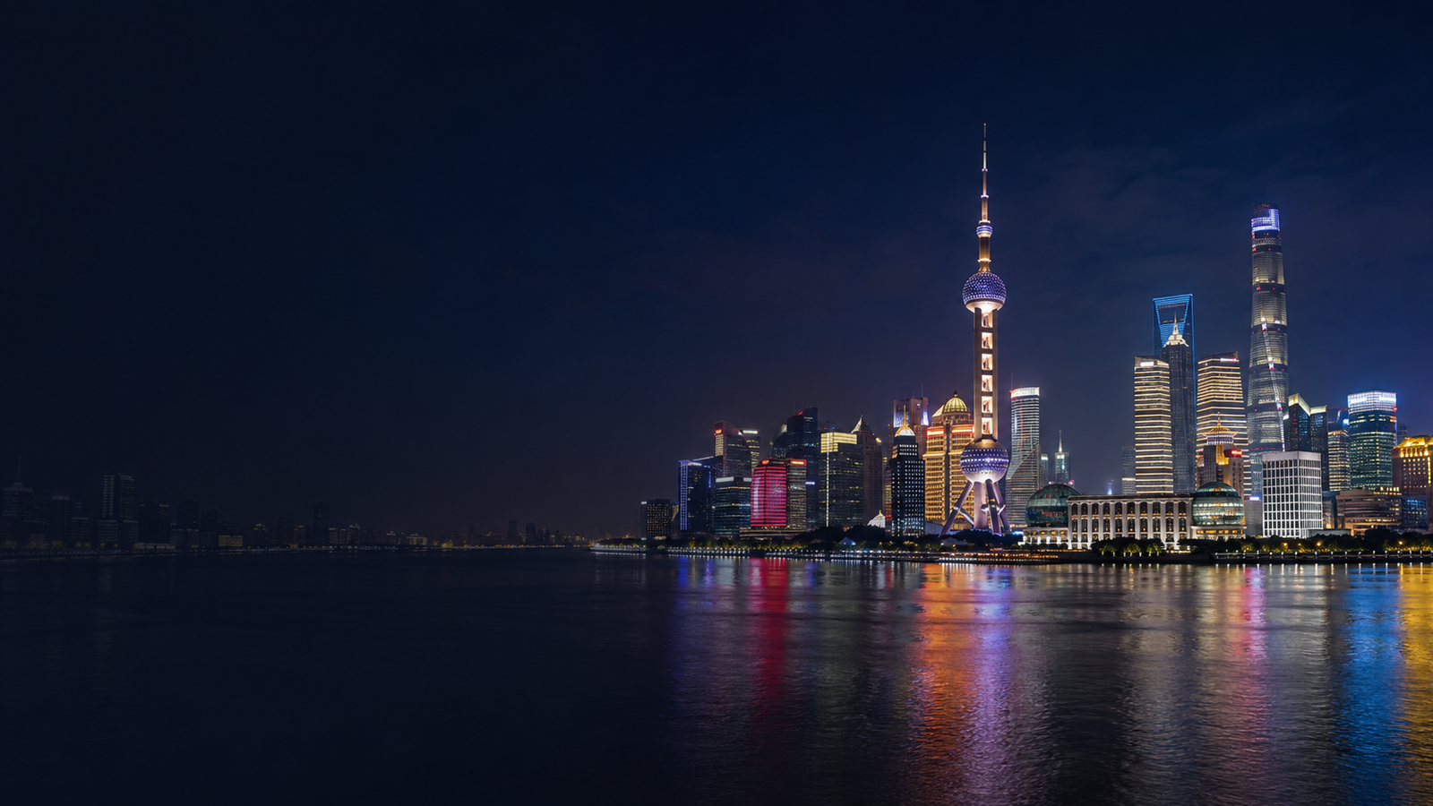Shanghai’s Pudong skyline